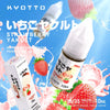 Kyotto 10ml Zout E-Liquid