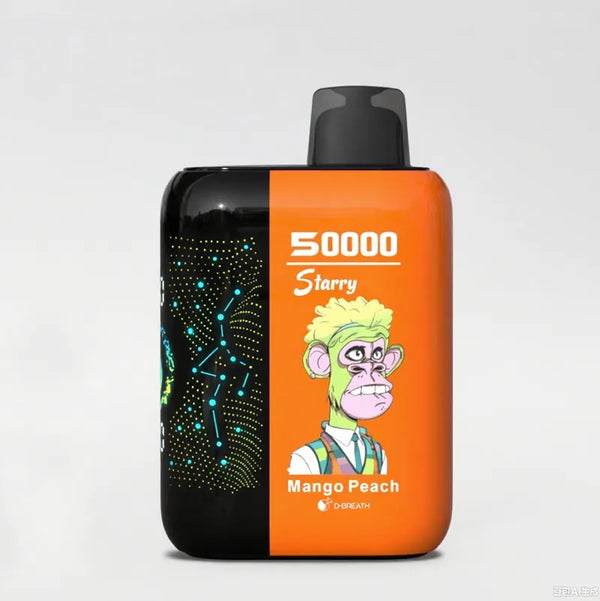 Bang Blaze 50k trekjes