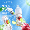 Kyotto 10ml Zout E-Liquid