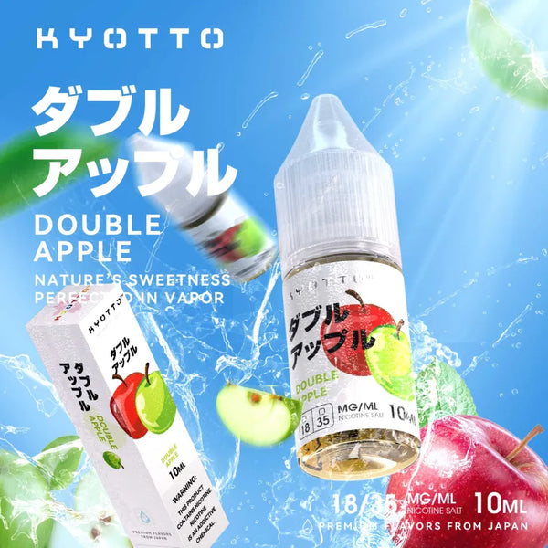 Kyotto 10ml Zout E-Liquid