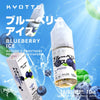 Kyotto 10ml Zout E-Liquid