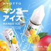 Kyotto 10ml Zout E-Liquid
