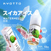 Kyotto 10ml Zout E-Liquid