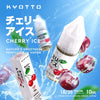 Kyotto 10ml Zout E-Liquid